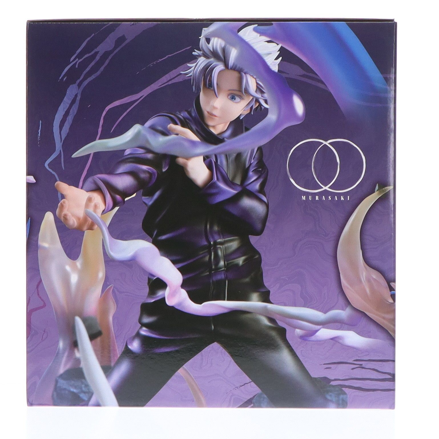 DX FIGURE 五条悟(ごじょうさとる) 虚式『ムラサキ』ver. 呪術廻