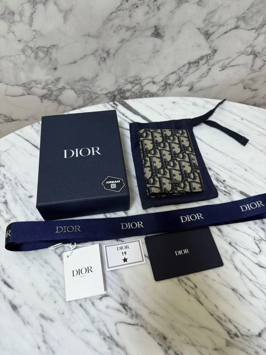 Dior ディオール