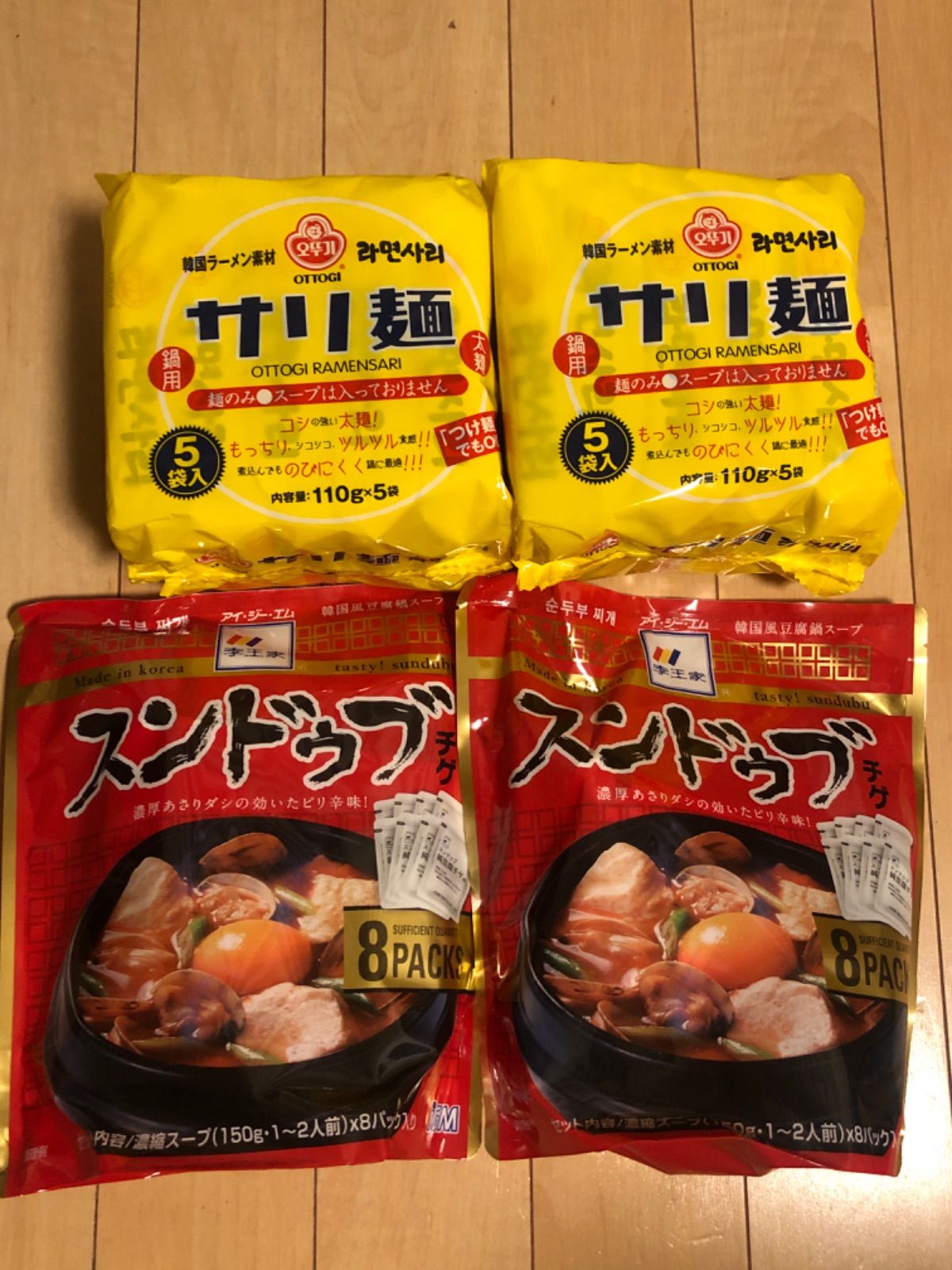 コストコ スンドゥブ 150g x 6パック