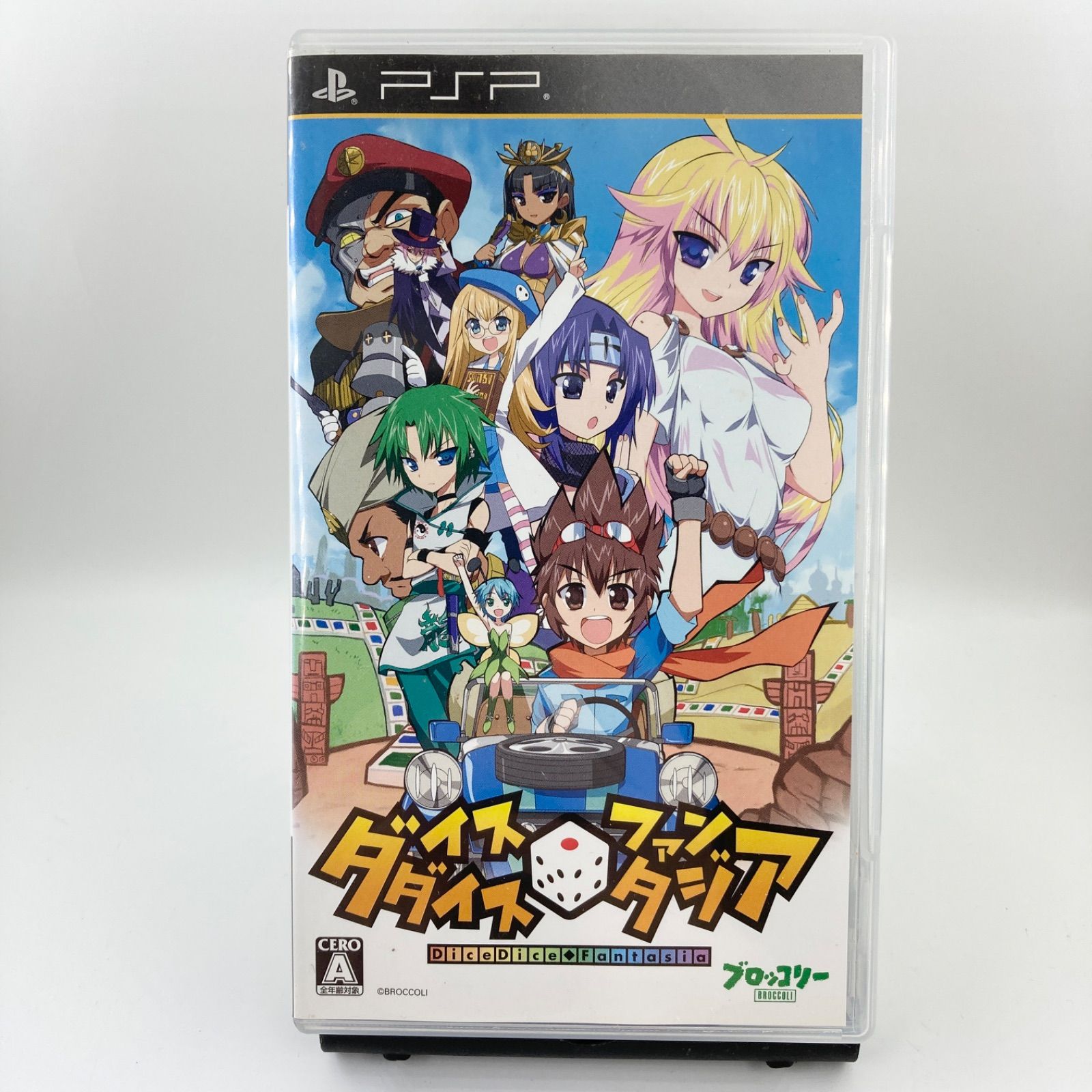 ダイスダイス◆ファンタジア ダイスダイスファンタジア 新品未開封 PSPソフト Amazon.co.jp: ダイスダイス◇ファンタジア(通常版) - PSP : ゲーム
