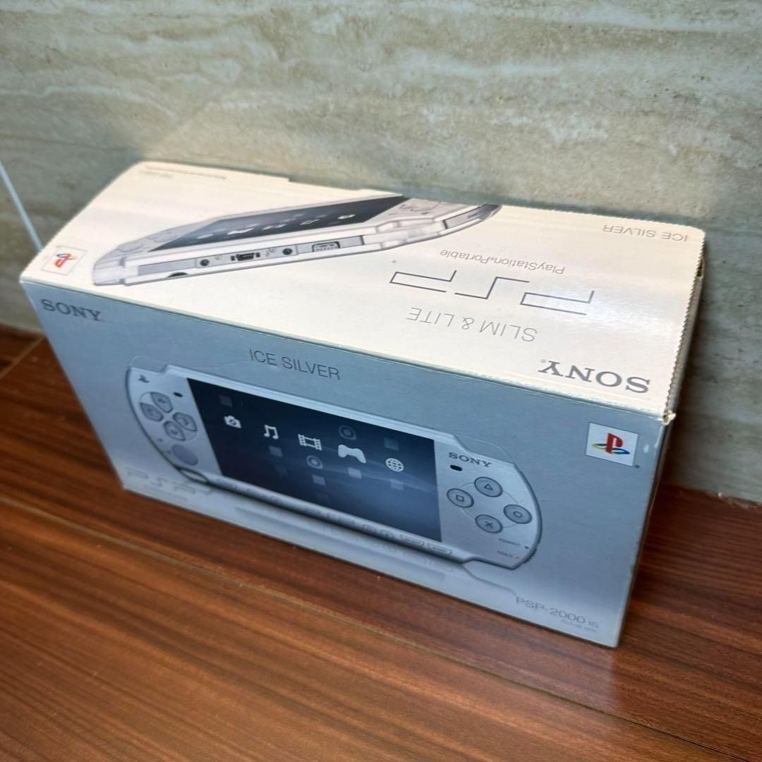 PSP 2000 本体 アイスシルバー 1423