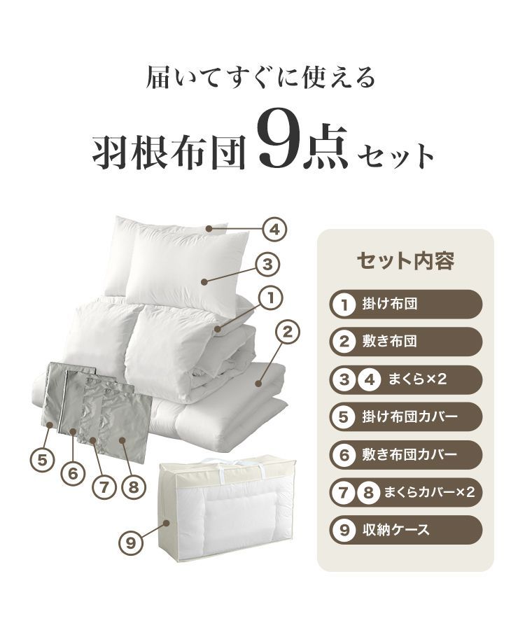 洗える