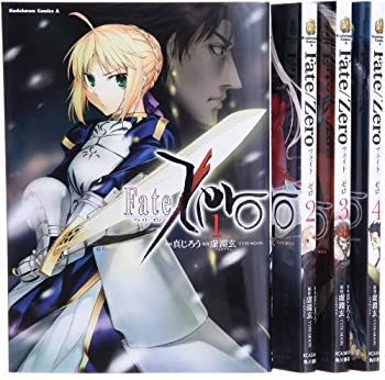 【】Fａｔｅ/Zｅｒｏ コミック 1-4巻 セット (カドカワコミックスAエース)