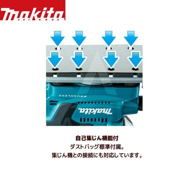 バッテリBL1860B