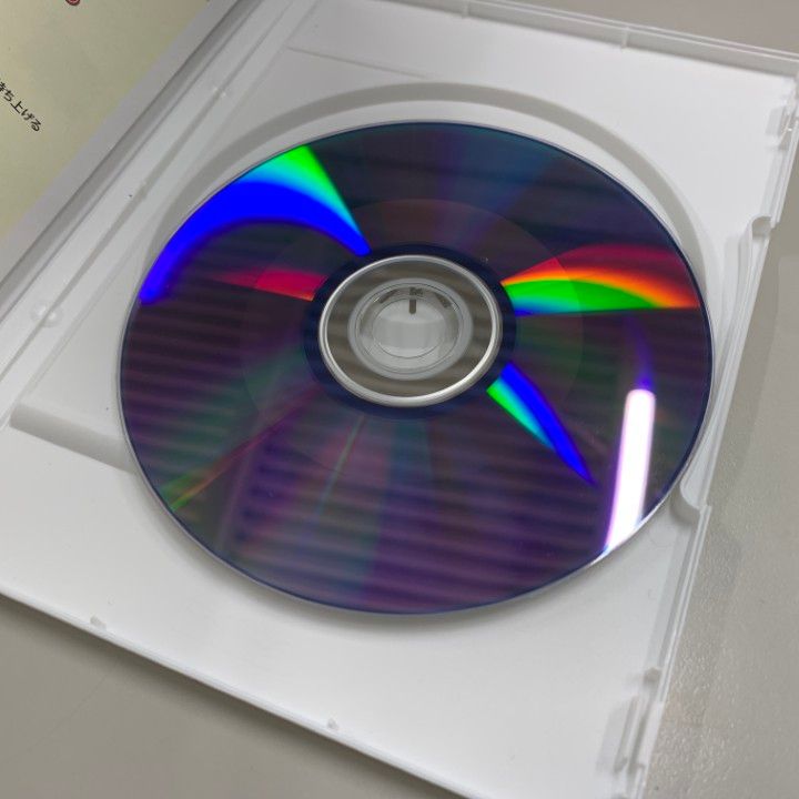 ▲01)【同梱不可】ゼンリン電子住宅地図 デジタウン/北海道 千歳市/DVD-R/2020年2月/ZENRIN/DIGITOWN/A 01)【同梱不可】ゼンリン電子住宅地図 デジタウン/北海道 千歳市