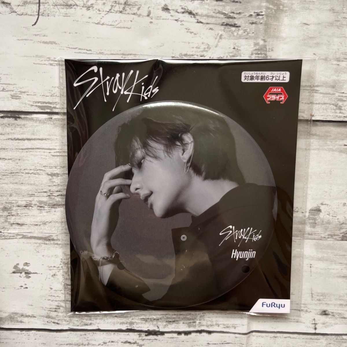 Hyunjin サイン入り缶バッジ