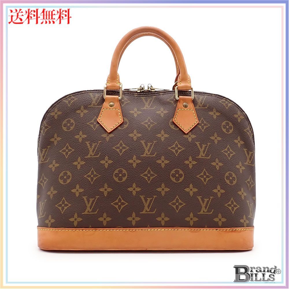 ルイ ヴィトン アルマPM ハンドルバッグ レディース モノグラム Wファスナー ヌメ革 ブラウン ゴールド金具 M51130