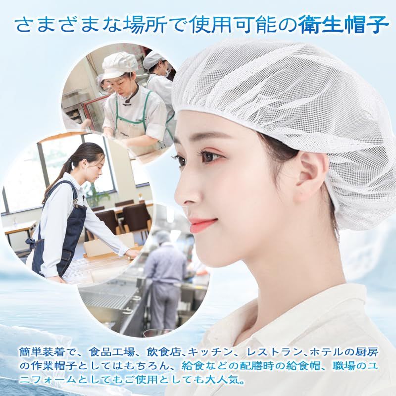 男女兼用