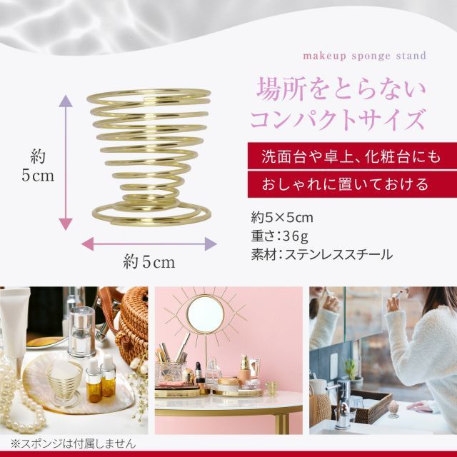小型 かわいい