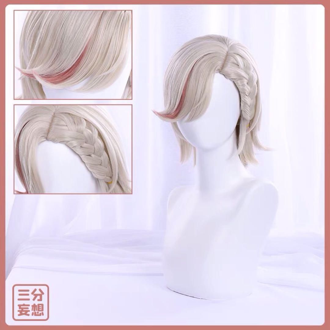 リネ