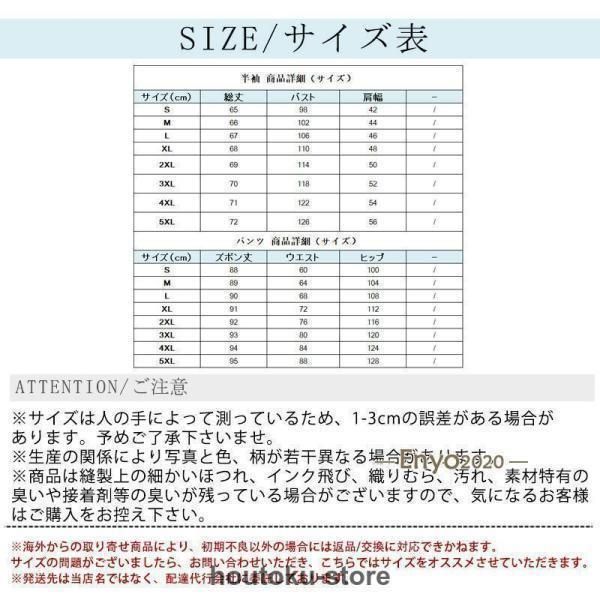 天然石 水石 ブラウン 不規則形状 不規則な形状の水石 茶色と黒 無色