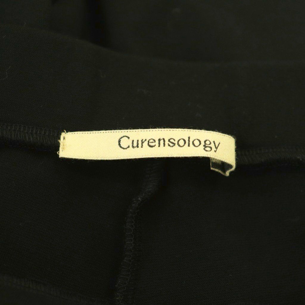 Curensology ハイテンションフ