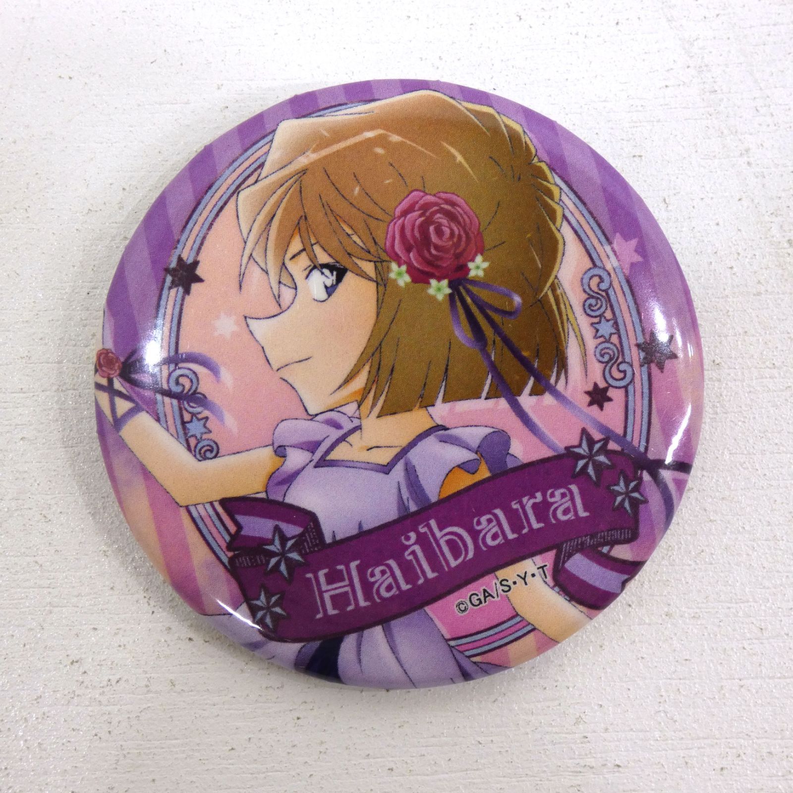 名探偵コナン　灰原哀　缶バッジ 名探偵コナンプラザ ホームズメタリック缶バッジ 灰原哀