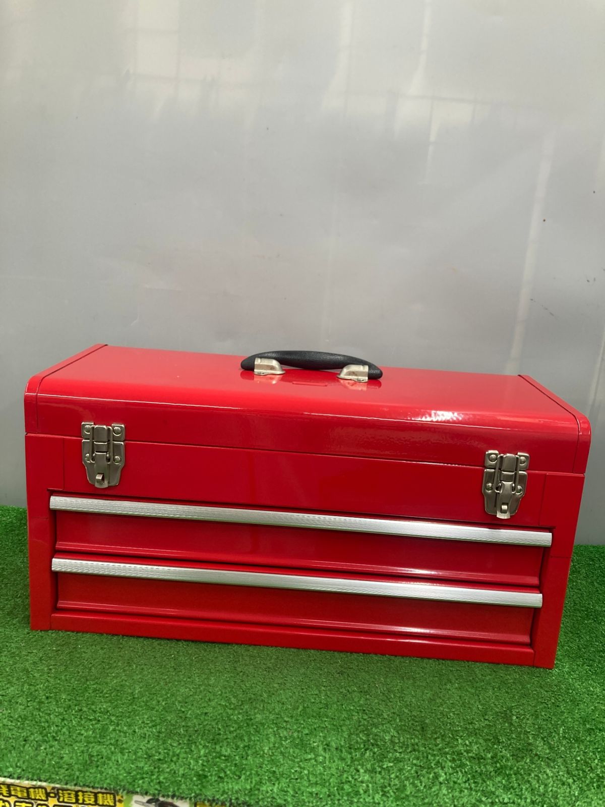 カメル様オーダーページです。 品】【0922】ツールボックス 2段 引き出しタイプ レッド 工具箱