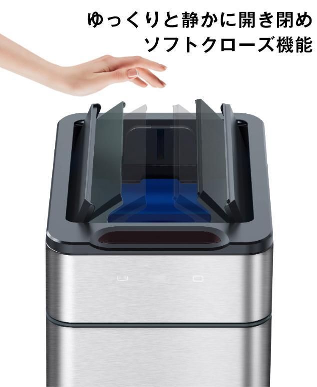 センサー式ゴミ箱 上向き自動開閉ゴミ箱 50L ふた付き センサー式ゴミ箱 上向き自動開閉ゴミ箱 50L ふた付き
