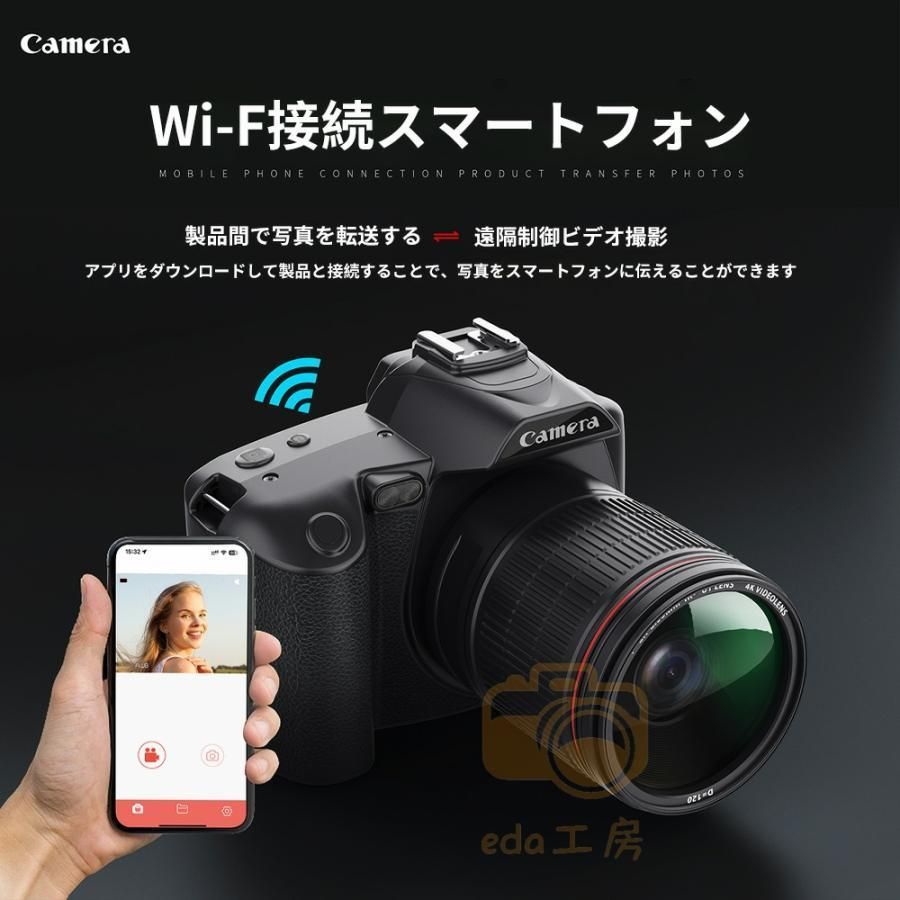 F 2.7大絞り