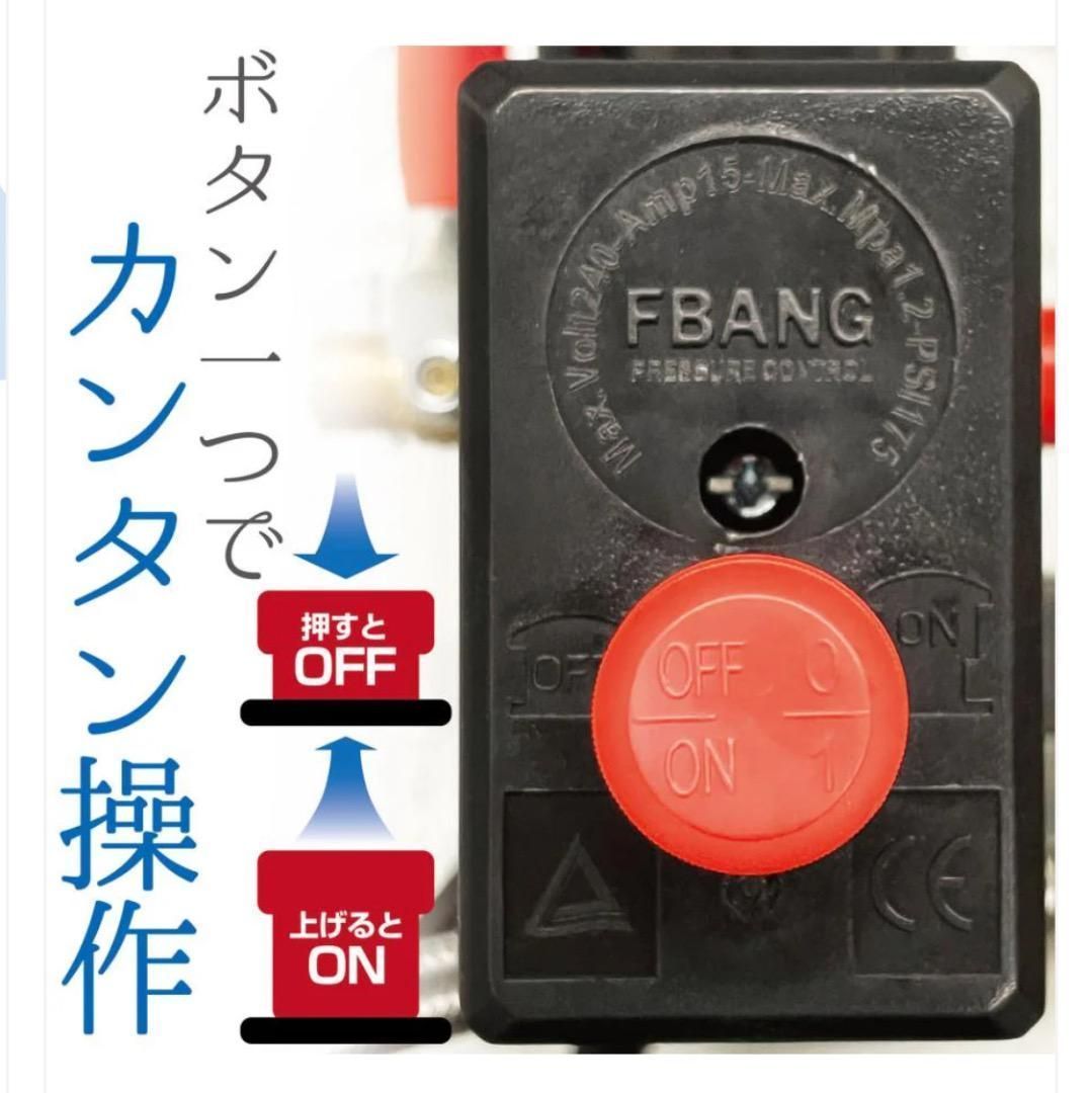 90L 小型