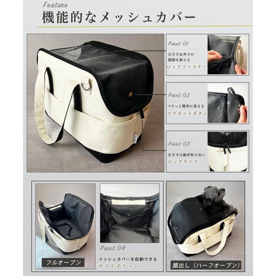 ハンドルカバー