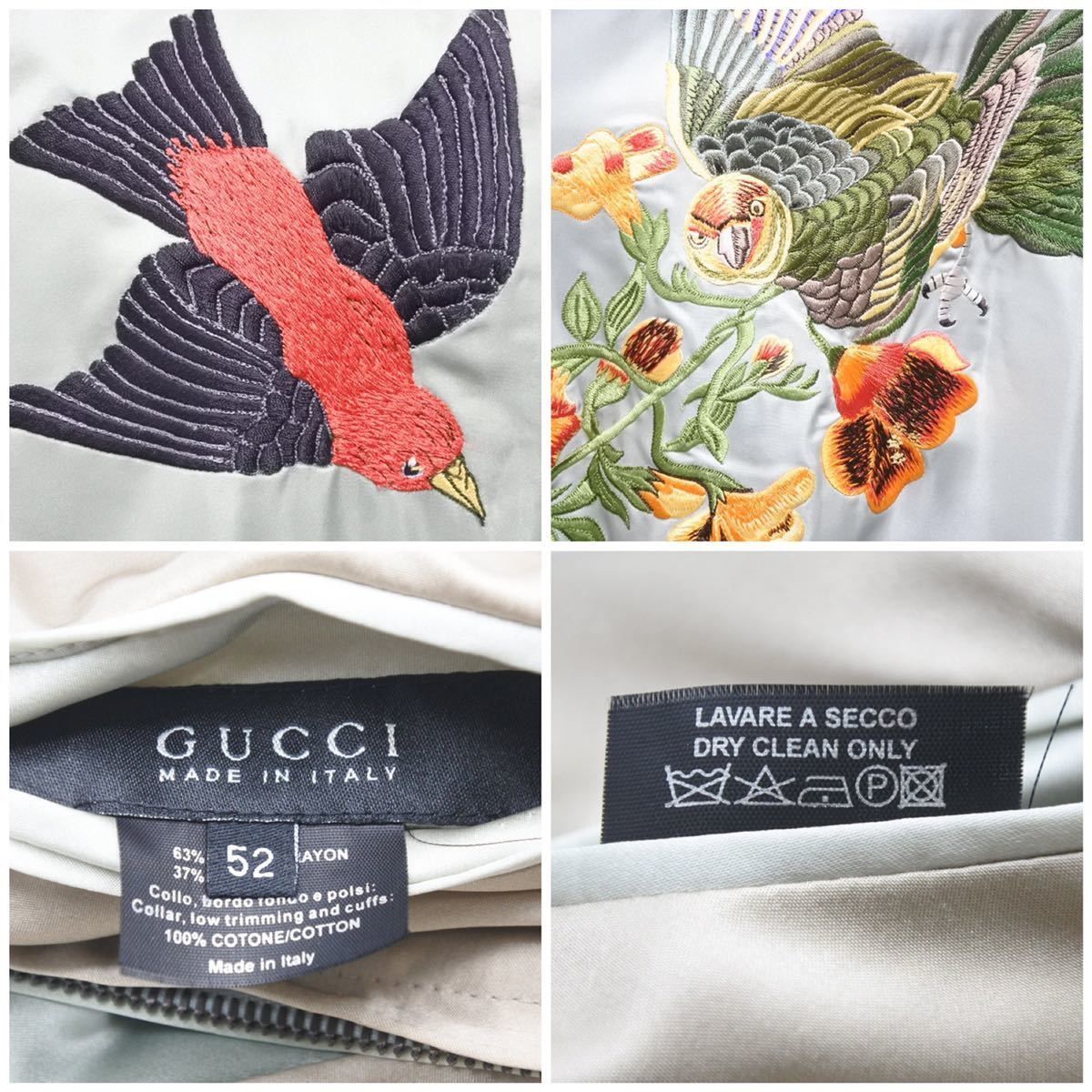 GUCCI (グッチ) 03SS トムフォード期 花鳥風月 春画 スカジャン GUCCI (グッチ) 03SS トムフォード期 花鳥風月 春画 スカジャン