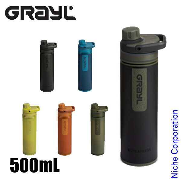 アウトドア用ジャグ グレー キッチン用品 ピーコック魔法瓶工業 ステンレスキーパー 広口タイプ 9.5L INS-100(H) ピーコック魔法瓶工業 ステンレスキーパー 6.1L グレー INS-60K[21