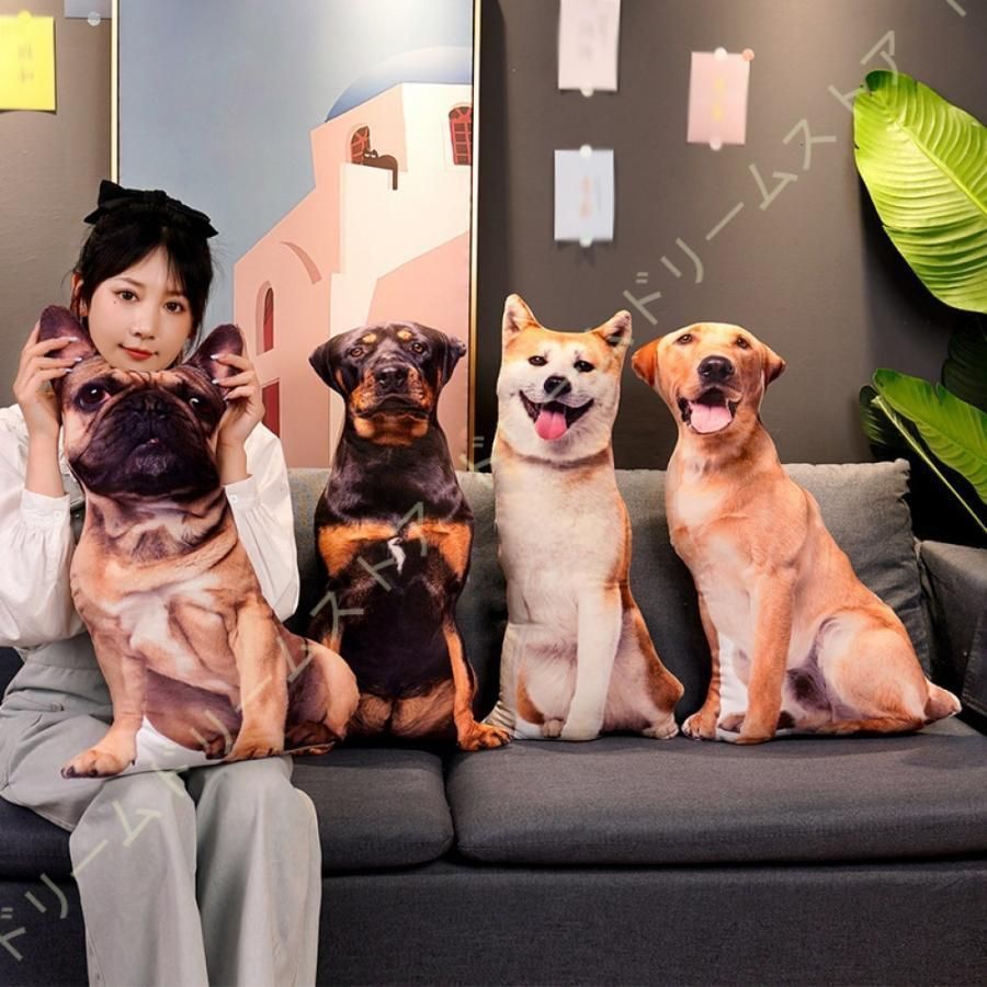 ぬいぐるみ 巨大 添い寝枕 抱き枕 犬 添い寝 ふわふわ 柔らか 可愛い 柴犬 縫い包み プレゼント用 洗える ねこ 抱き枕 猫ぬいぐるみ 猫だきまくら 犬 特大