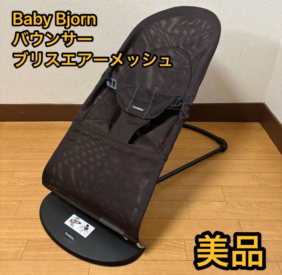 フィトメール】 モイスチャライジング ハンドクリーム 2本セット
