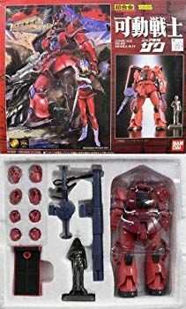 【アウトレット☆送料無料】 中古】(未使用・未開封品) tu1jdyt シャア専用ザク 可動戦士 その他