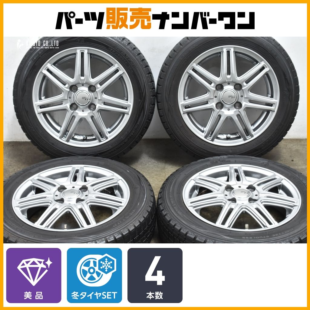 【2023年製 バリ溝 美品】シュナイダー 14in 4.5J +45 PCD100 ヨコハマ アイスガード iG60 155/65R14 N-BOX デイズ サクラ ワゴンR アルト 低価，お買い得 交換用シュナイダー 14in 4.5J +45 PCD100