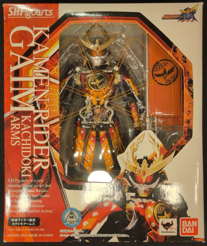 トップ 新品✦マークアンドロナ✦2024秋冬CD11-TTSK✦2wayスカート