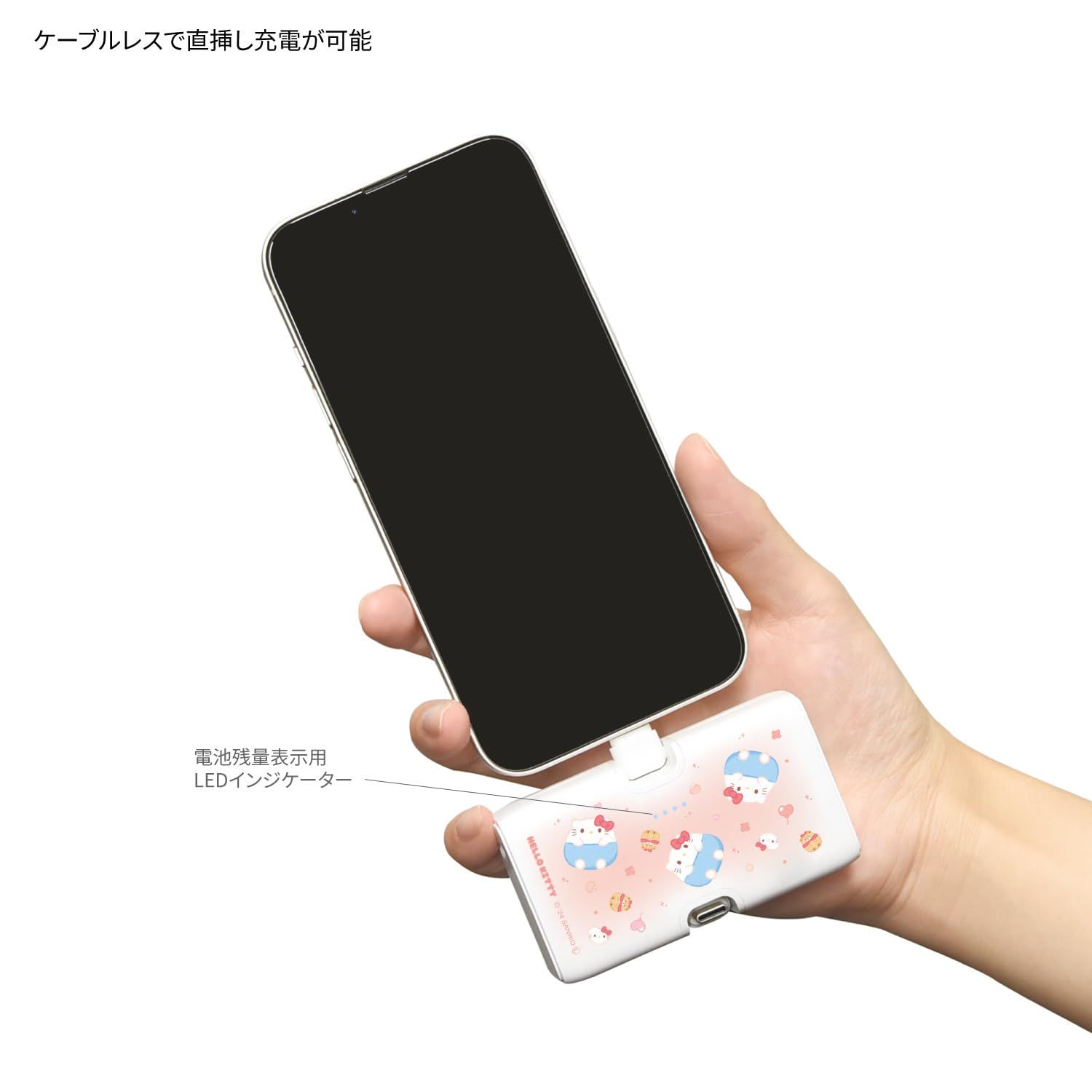 スマートフォン・携帯電話 ジャンク！ハローキティコラボモデル携帯