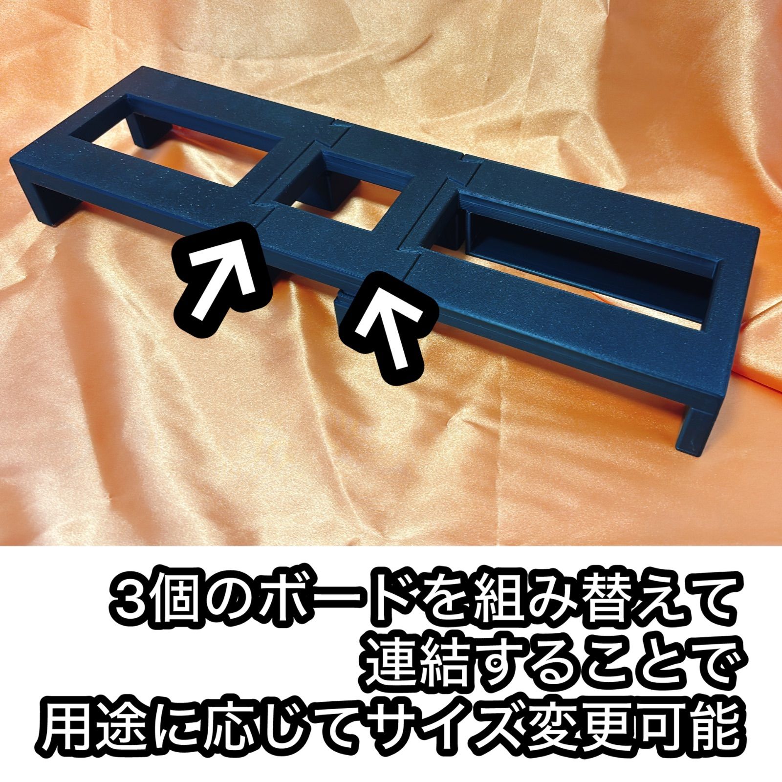 可変サイズの軽量組替ボード（Vital Audio VA-08Mk-II対応） - メルカリ