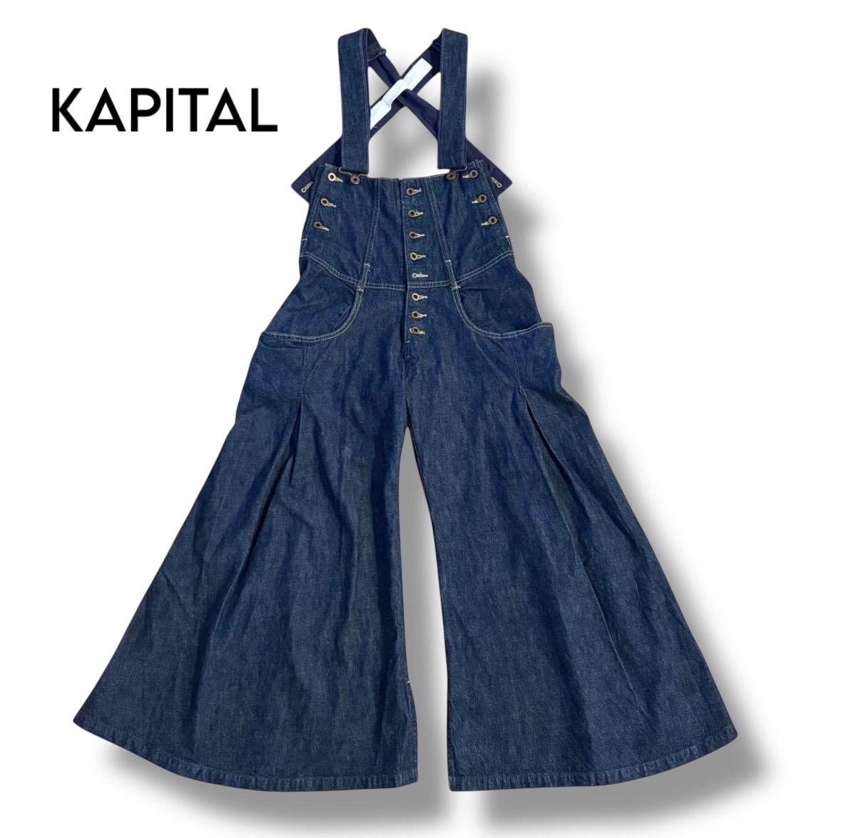 KAPITAL】はかま デニムサロペット オーバーオール - メルカリ