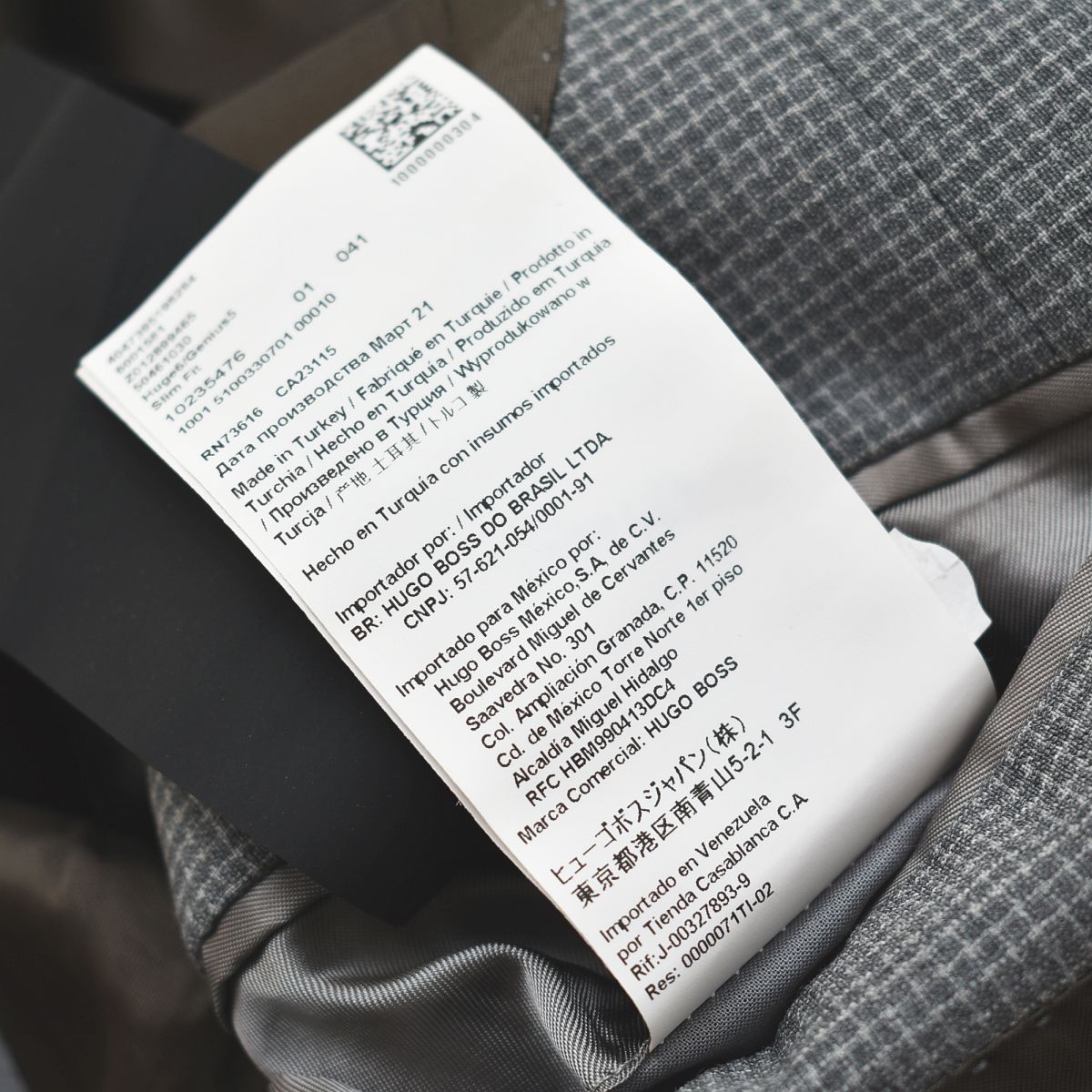 美品】 ヒューゴボス HUGO BOSS Lanificio Tesse マイクロチェック