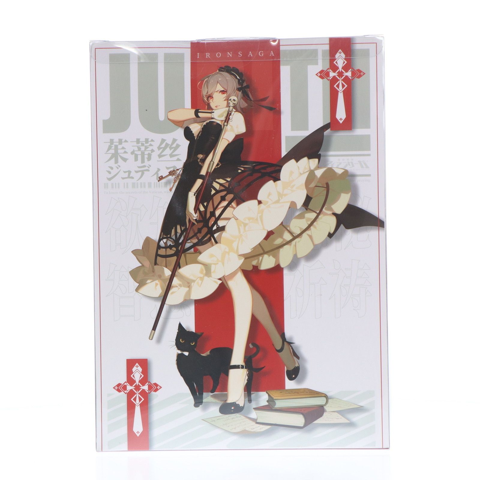 ジュディス 機動戦隊アイアンサーガ 1/8 完成品 フィギュア