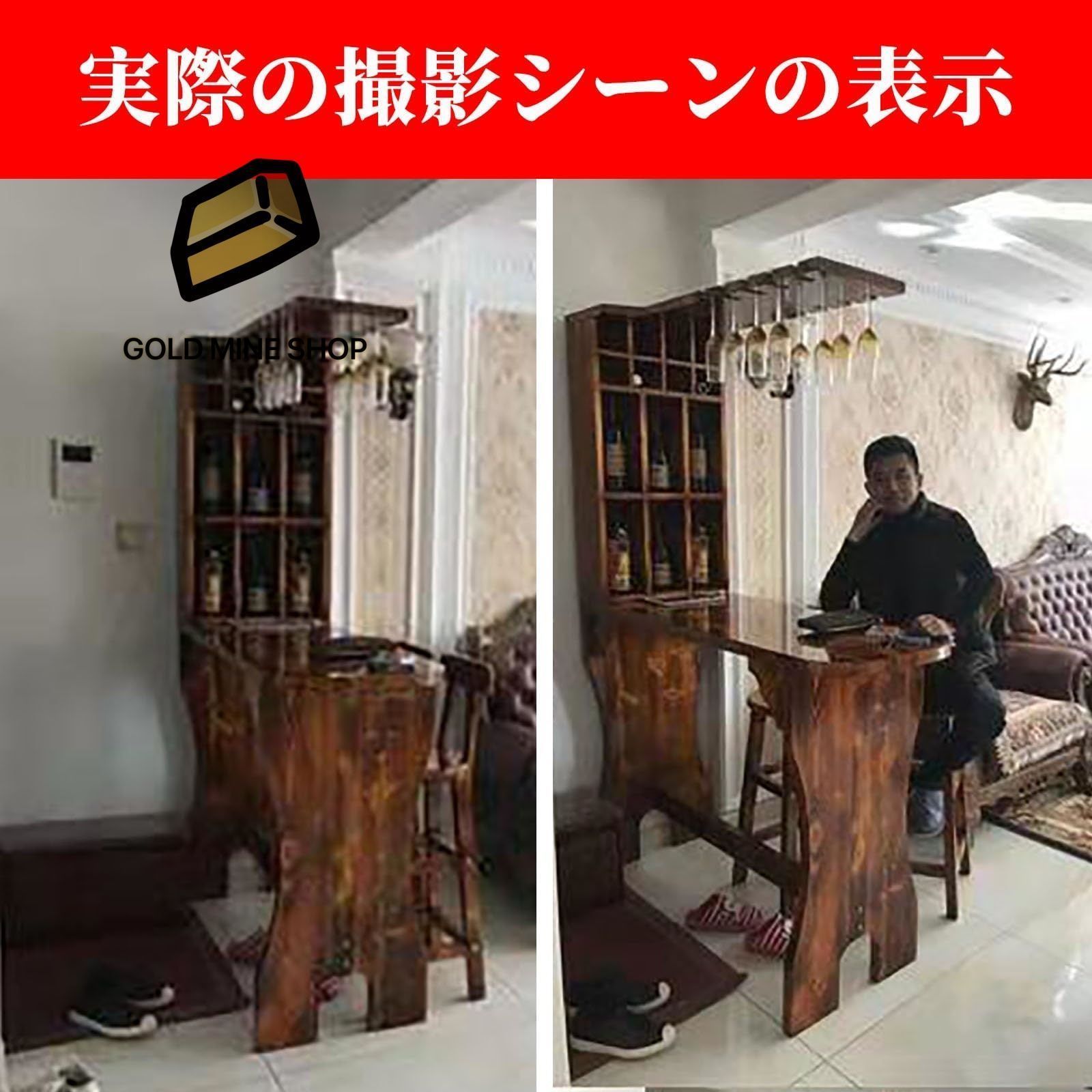 バーカウンター 無垢材