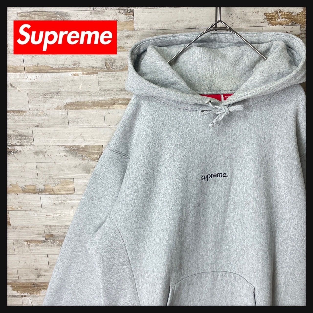 02932【定番モデル】シュプリーム(Supreme) ☆センター刺繍