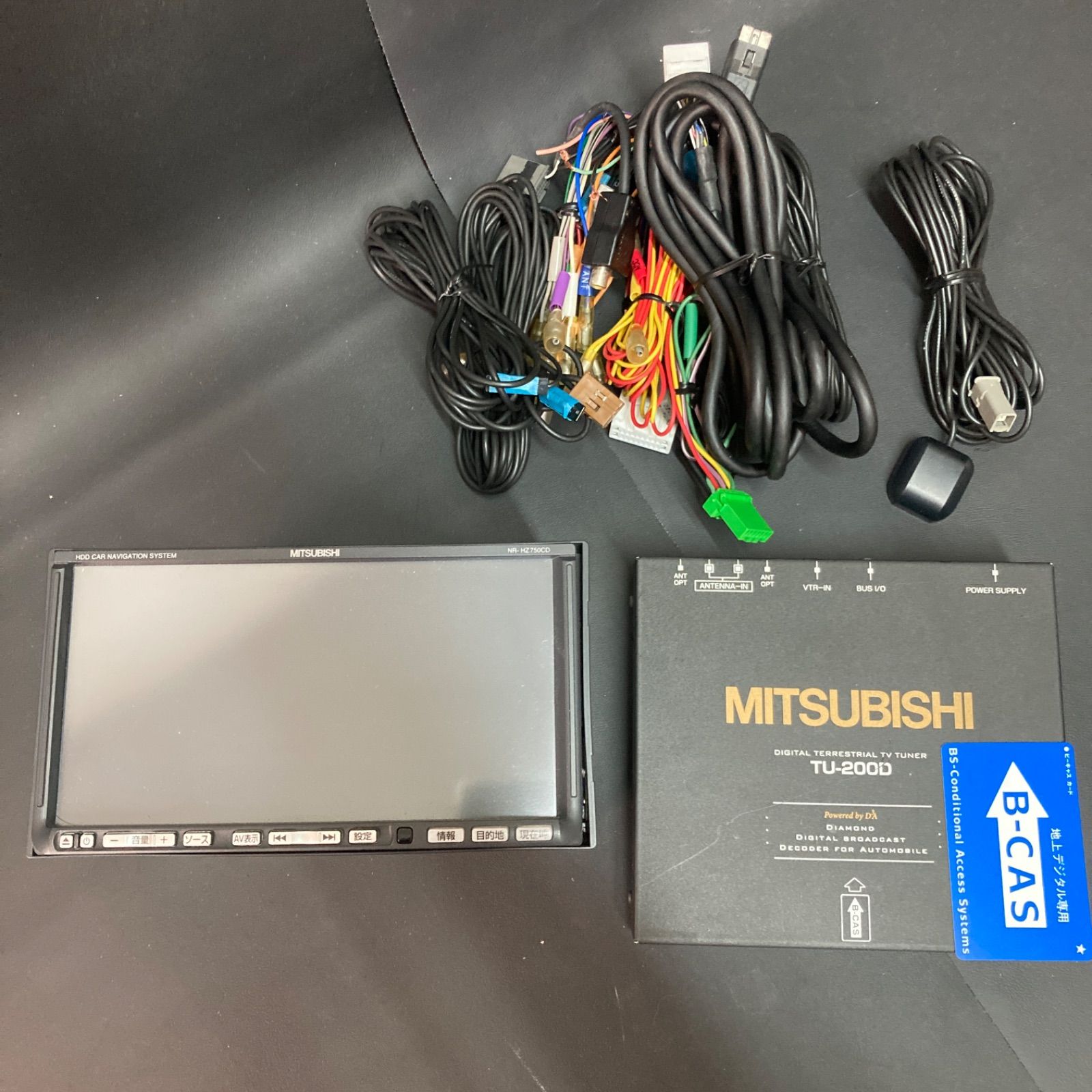 三菱 純正 HDDナビ MITSUBISHI NR-HZ750CD 動作品 デジタル