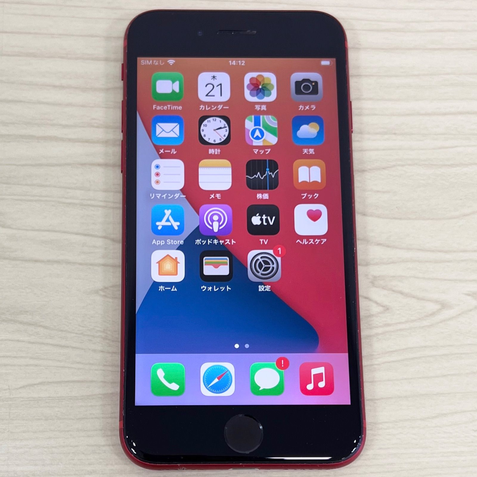 iPhone8 64GB レッド SIMフリー 21217 - メルカリ