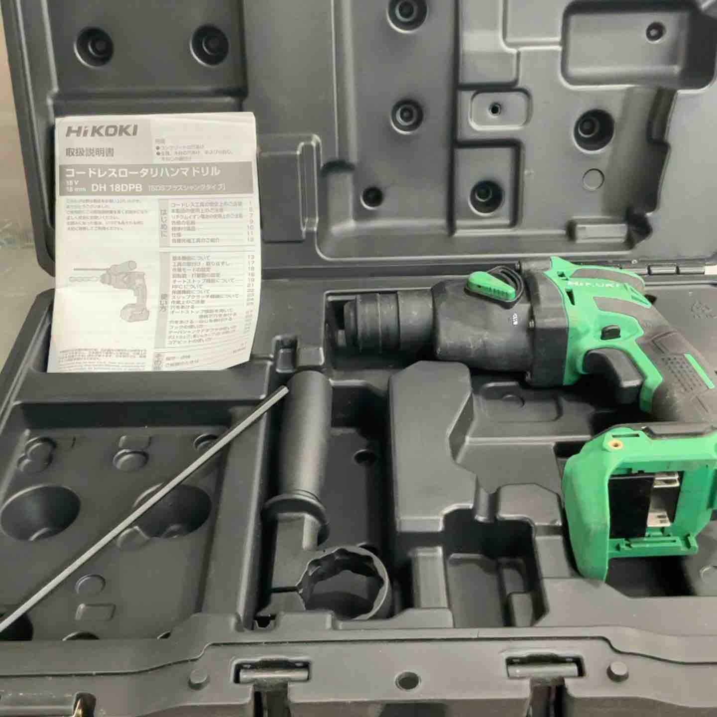 ハイコーキ HIKOKI 旧 日立工機 コードレスハンマドリル DH18DPB NNK 草加店