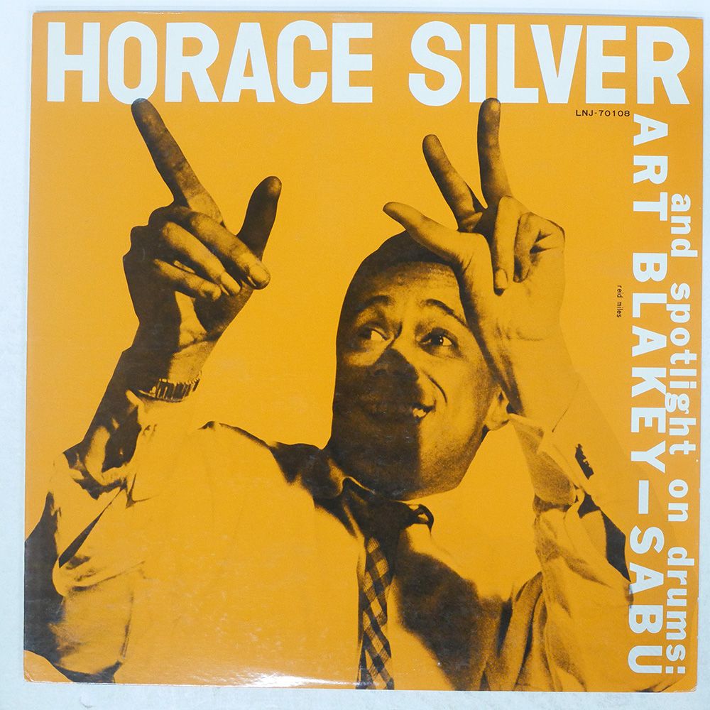 Horace Silver Trio: Amazon.pl: Płyty CD i winylowe