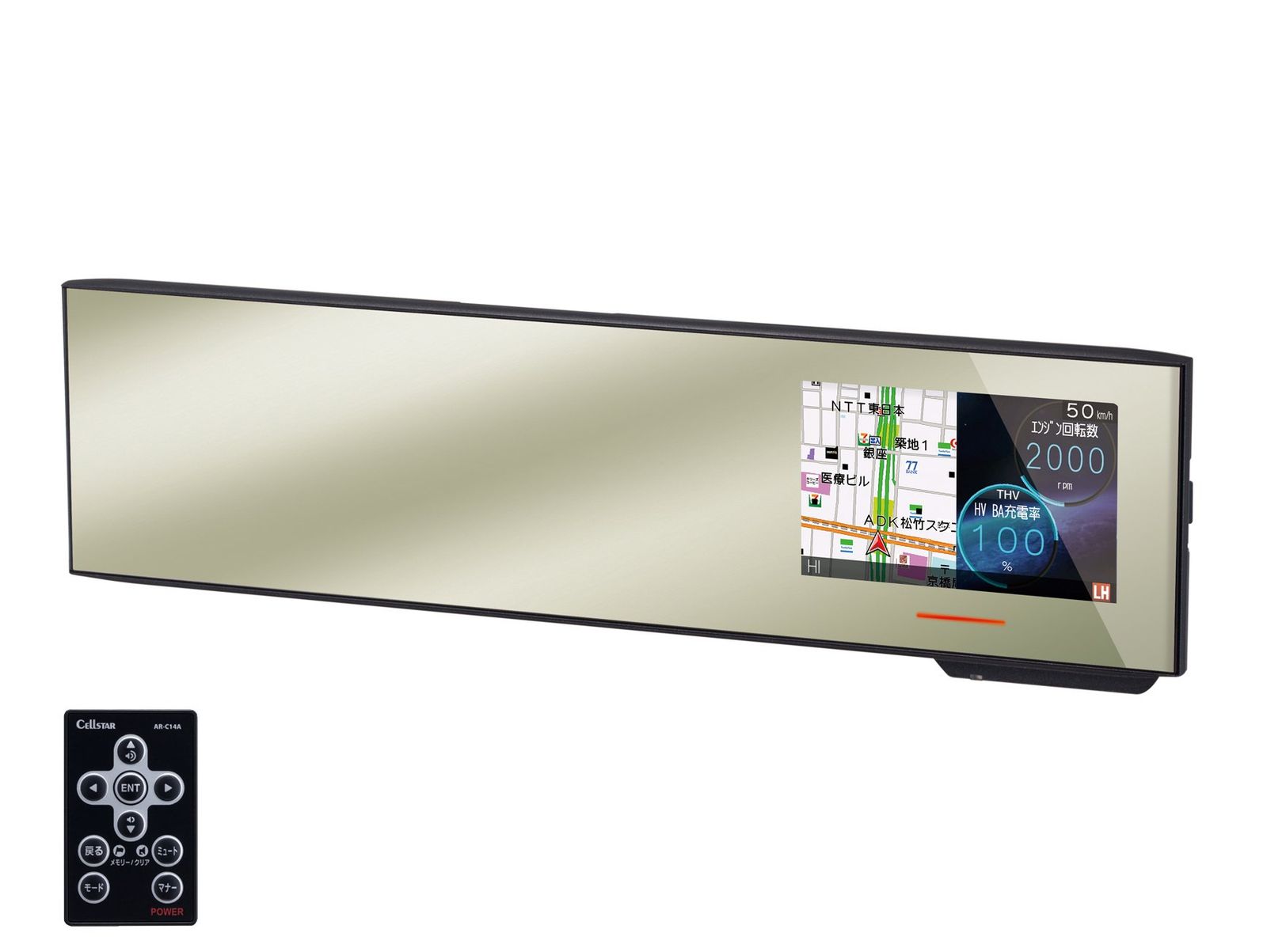 ユピテル レーザー＆レーダー探知機 LS1000 OP-11U 地図2022秋版