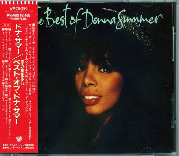 ドナ・サマー CD コレクション 15枚セット Amazon.co.jp: Endless Summer: Donna Summer's Greatest Hits