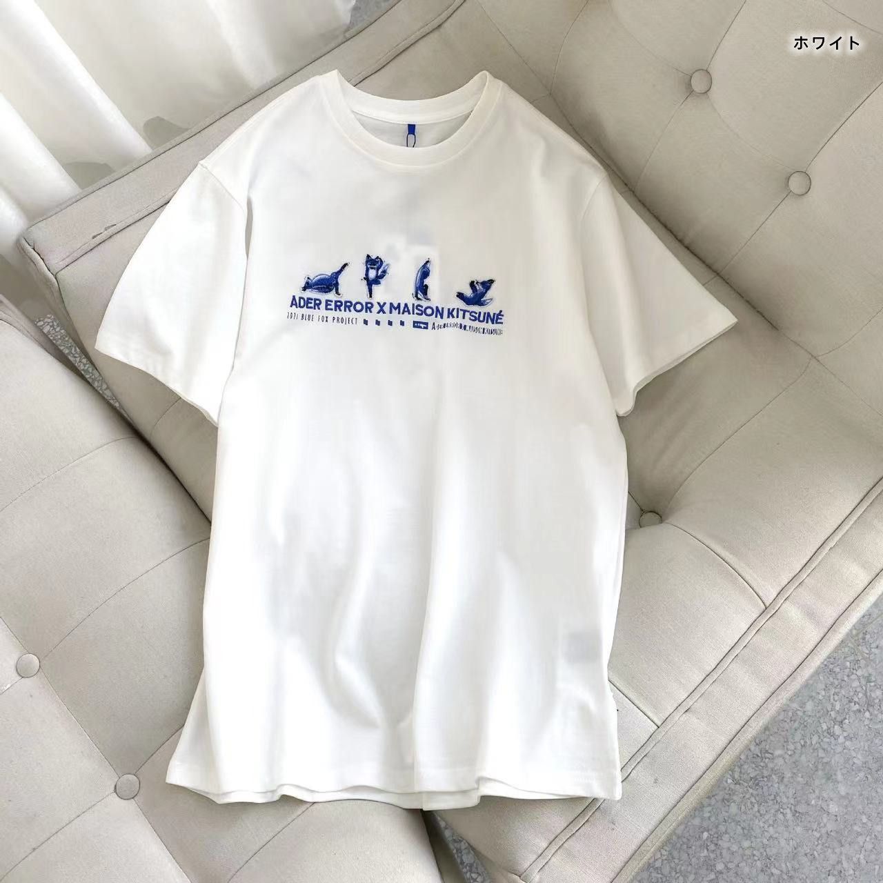 ADER ERROR MAISON KITSUNE Ｔシャツ アーダーエラー メゾンキツネ 刺繍 t-shirt 半袖カットソー オーバーサイズ  ホワイト/ブラック 男女兼用 - メルカリ