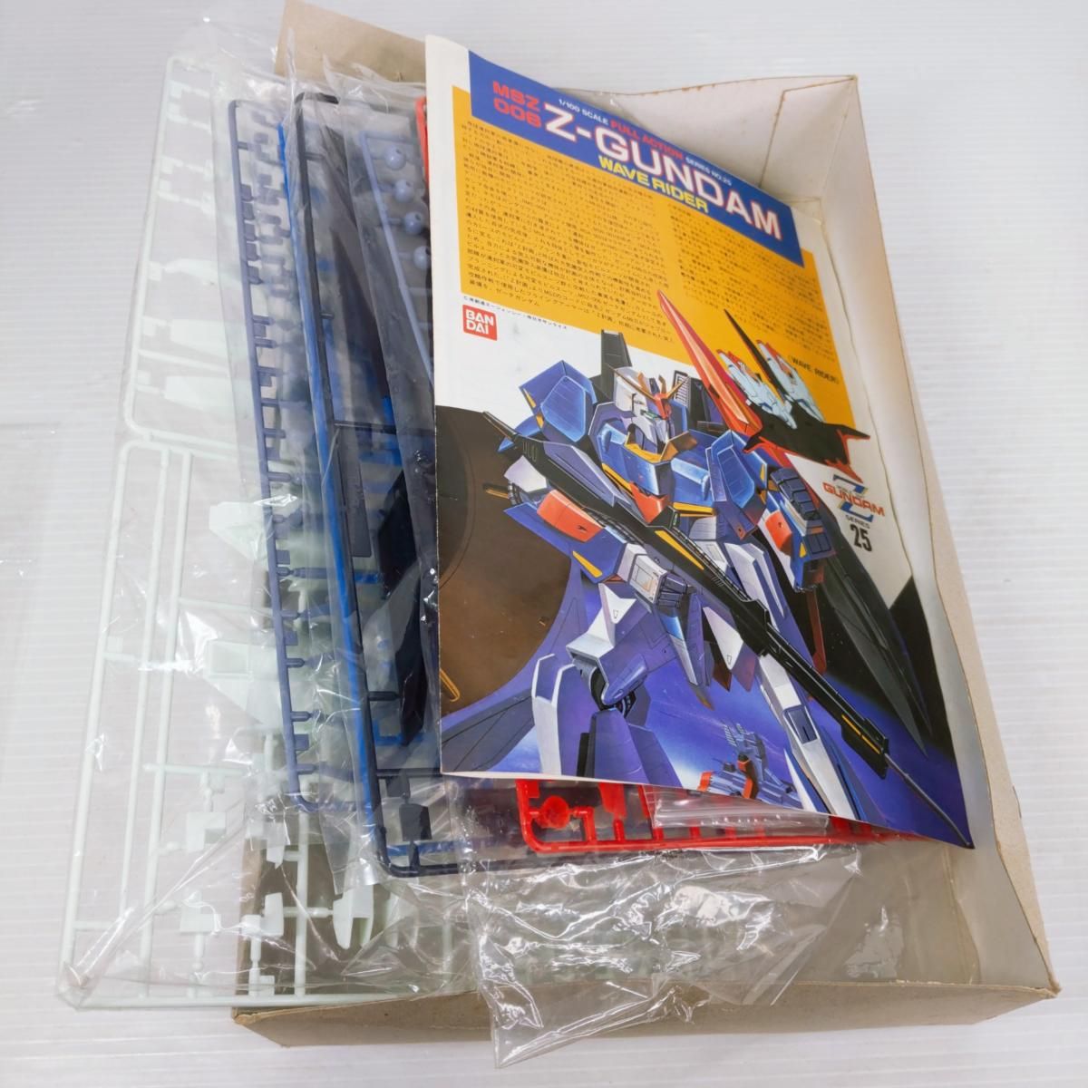 ガンプラ　組み立て済み品 09012569s.jpg