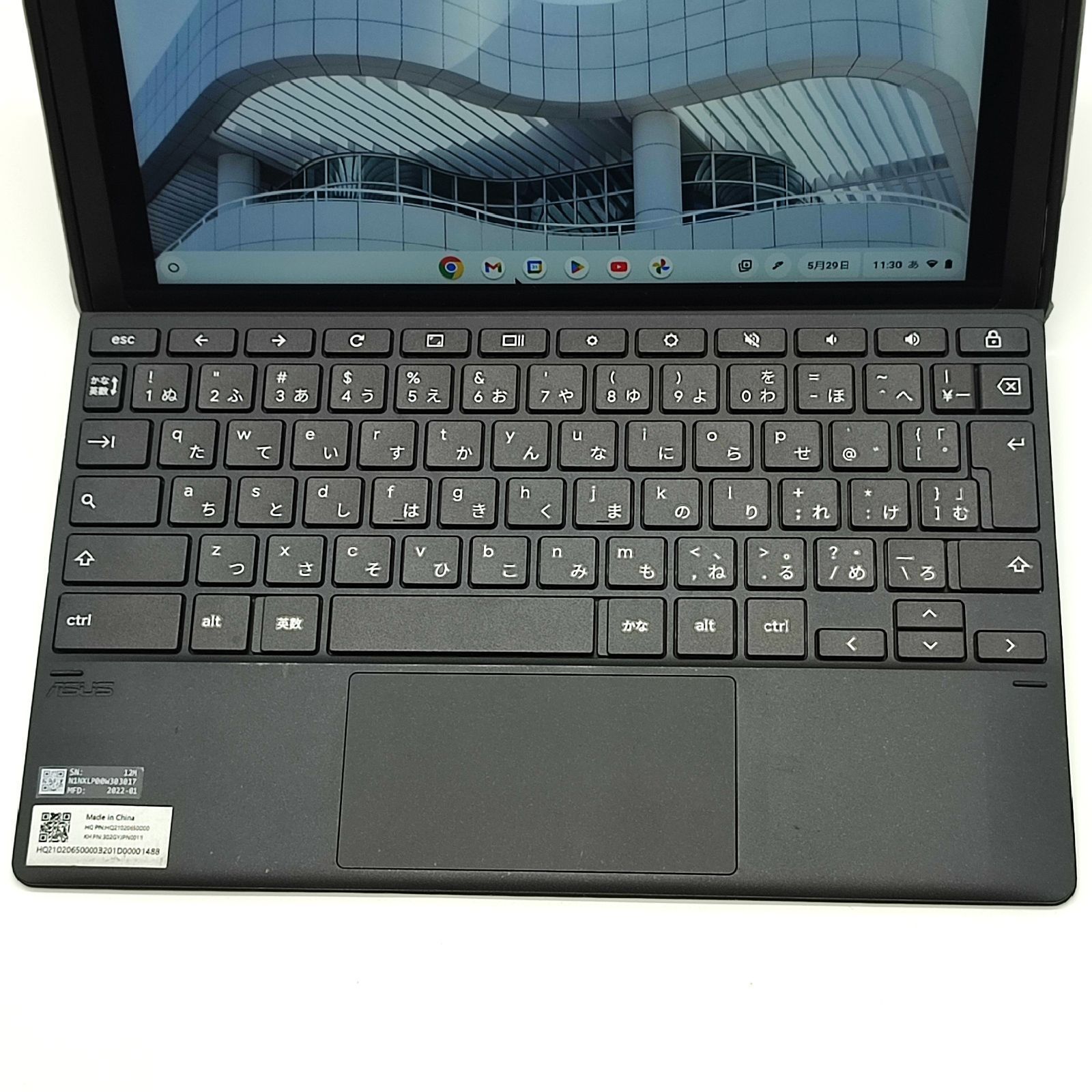 ASUS Chromebook Detachable CZ1 10.1インチ 堅牢コンパクト CZ1000DVA-L30013 ペン内蔵 箱有り