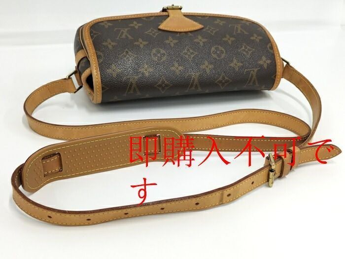 LOUIS VUITTON ソローニュ ショルダーバッグ モノグラム M42250