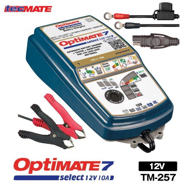 OptiMATE7 TM-257 オプティメイト7 セレクト 12V  バイク 車用バッテリー充電器 ディープサイクル対応 強力回復充電機能（サルフェーション除去）