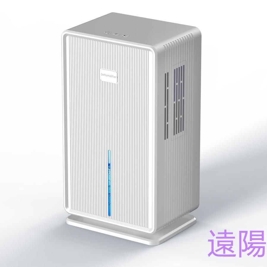 衣類乾燥 コンプレッサー式