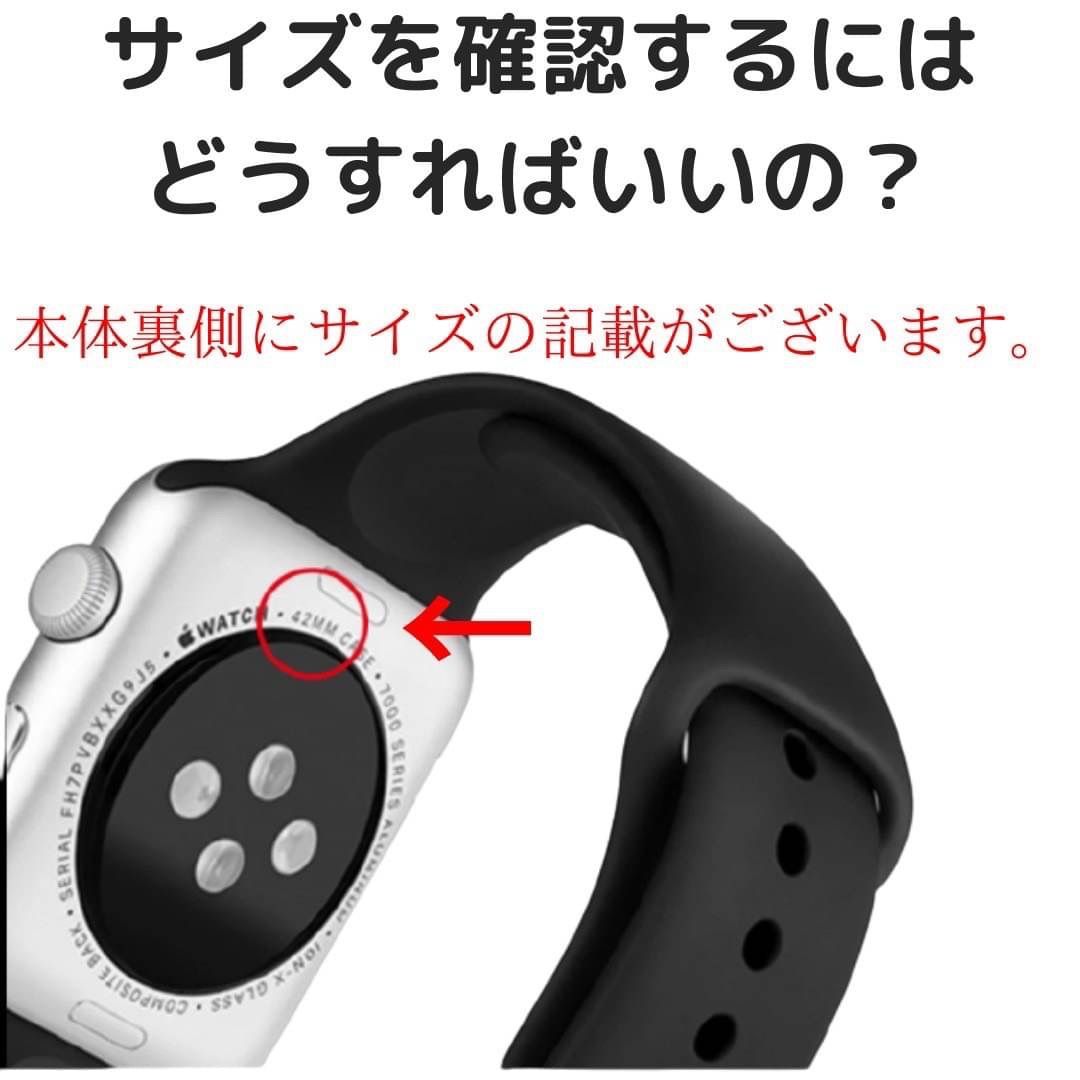 Apple Watch アップルウォッチ ケース ラバーバンド ネイビー