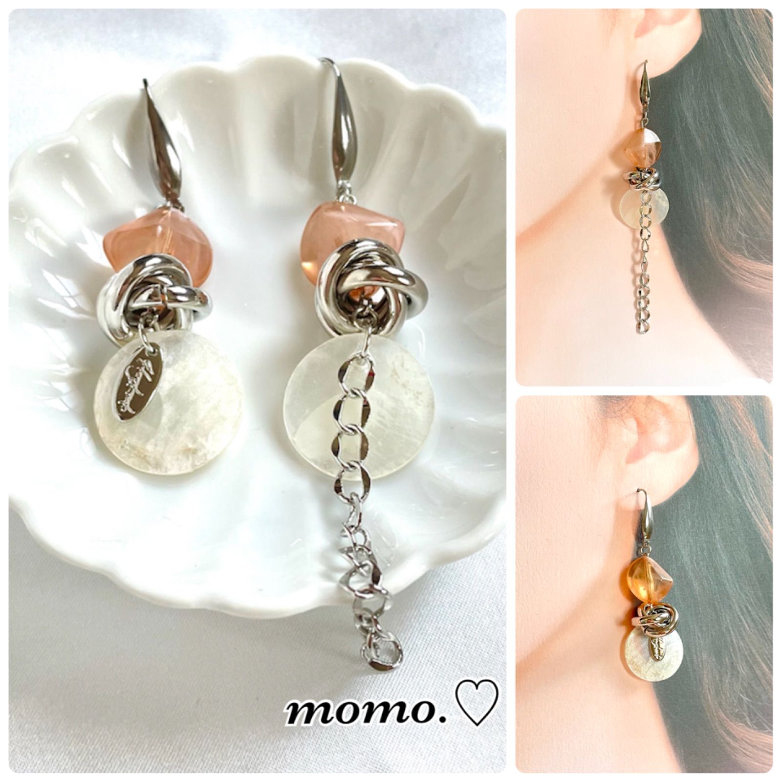 サマーシェルピアス❤︎ - momo.♡ハンドメイドアクセサリー - メルカリ